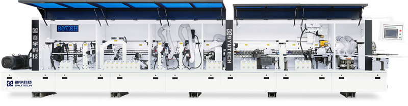 HK-768 重型全自動封邊機